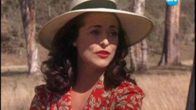 Птиците умират сами: Изгубени години - Епизод 2 (Цял Епизод)