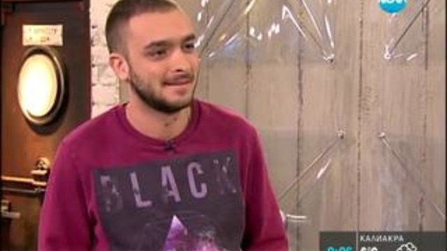 Криско нарича българските лекари "селски"