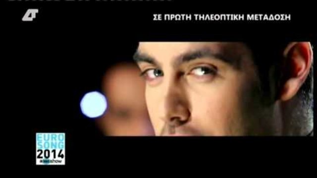 Kostas Martakis - Kanenas Den Me Stamata (Music Video)