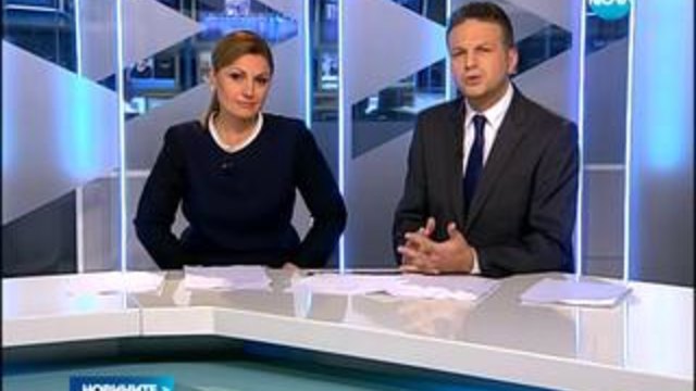 Новини днес на 07.03.2014