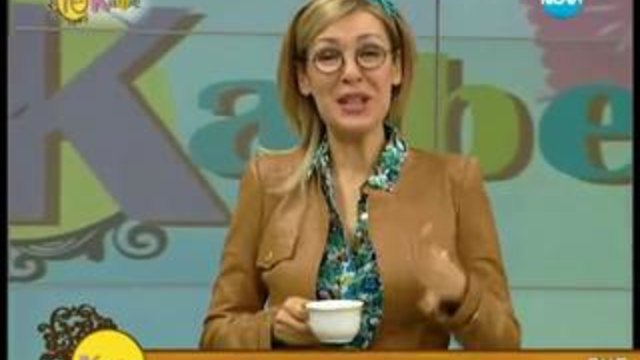 На кафе - 07.03.2014