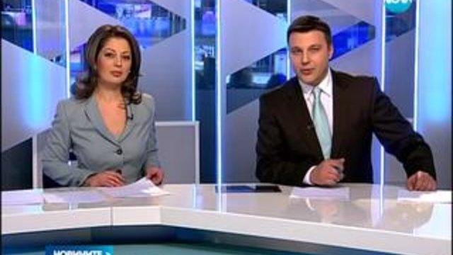 Новините днес на 08.03.2014