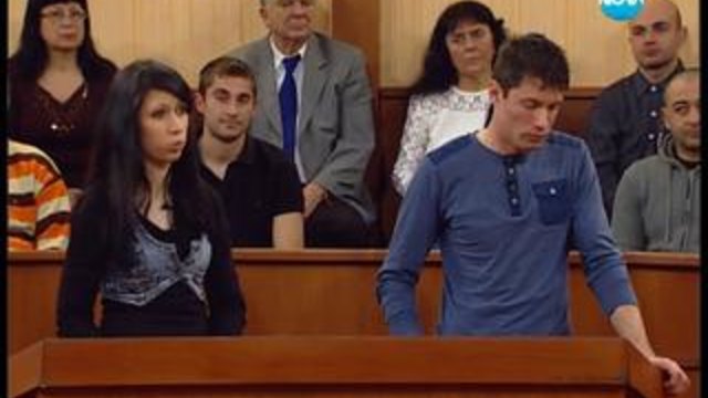 Съдебен спор 08.03.2014