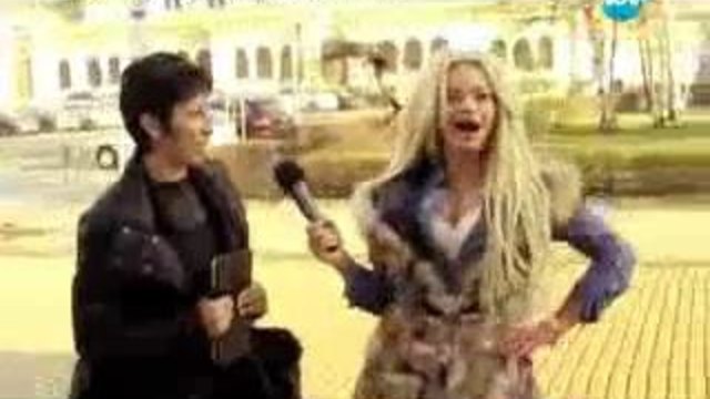 Горещо - 08.03.2014