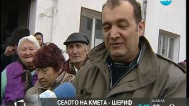 Кмет шериф бори битовата престъпност в плевенско село