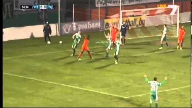 Литекс (Ловеч) - Лудогорец (Разград) (09.03.2014) - Цял Мач