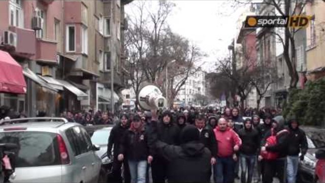 Ултрасите на ЦСКА преди дербито