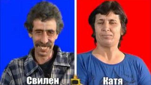 Млад меринджей !!!