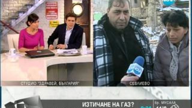 Родителите на загиналото дете в Севлиево търсят отговорност от институциите