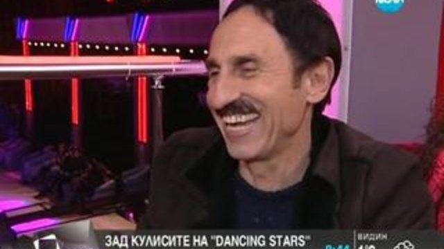 Най-сексапилните мъже на България ще танцуват в Dancing Stars
