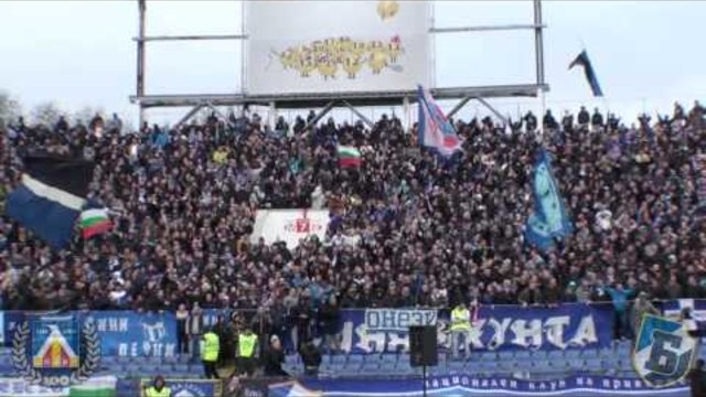 Сектор Б на дербито (08.03.2014)