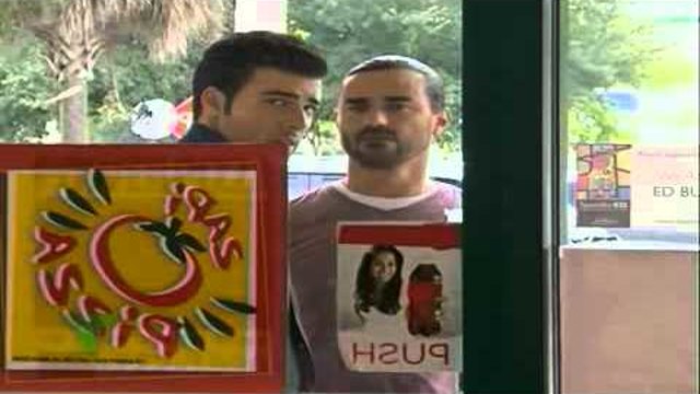 Сърцето ми настоява - епизод 124 (Mi Corazon Insiste Capitulo 124)