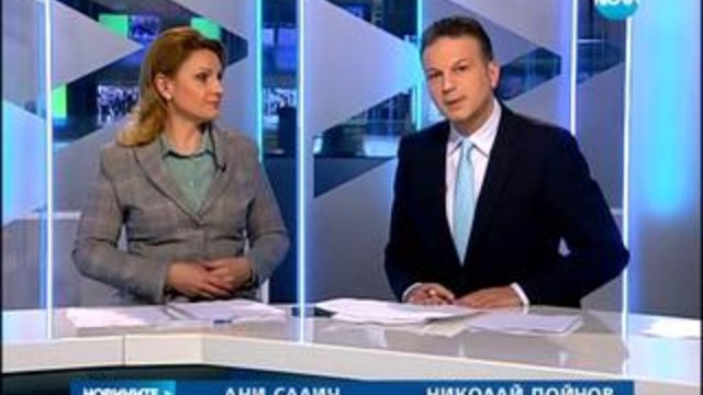 Новини България (12.03.2014) - News Bulgaria