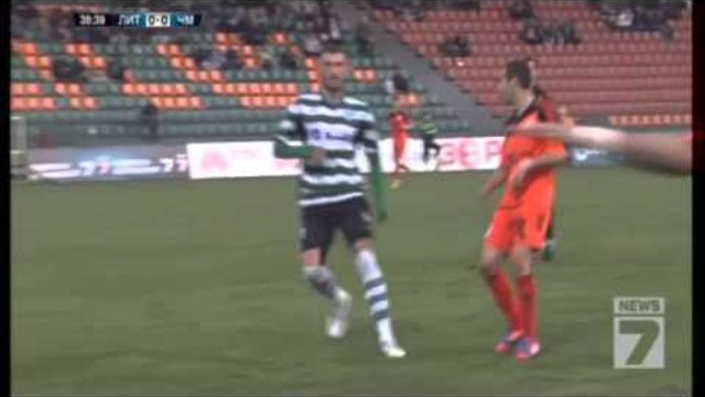 Литекс (Ловеч) - Черно море (Варна) (13.03.2014) - Цял Мач