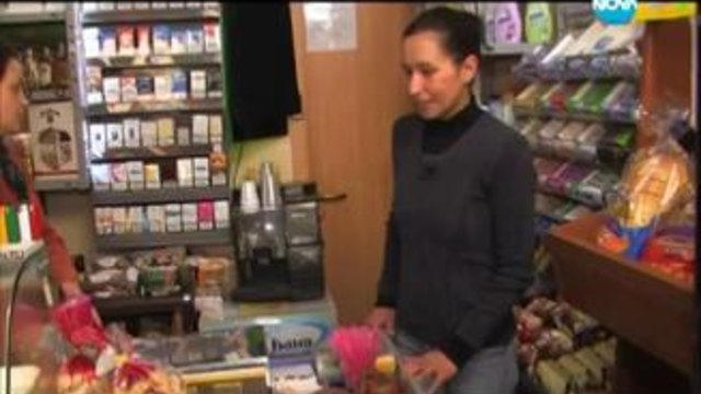 Съдби на кръстопът 14.03.2014 /ep20