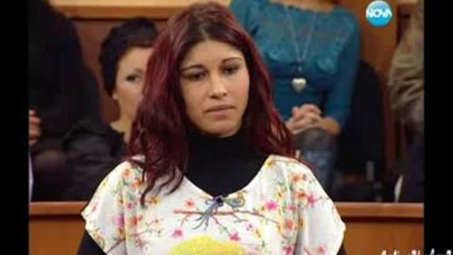 Съдебен спор - 15.03.2014