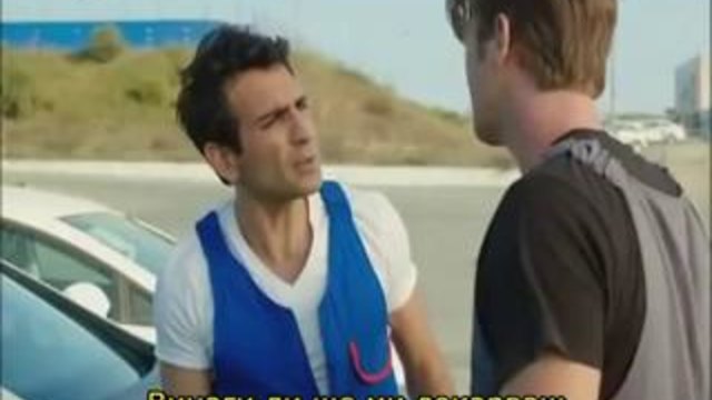 Kuzey Guney (Север - Юг) 2011 S01E01 част 1/2