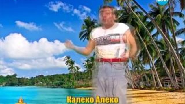 Господари на ефира (18.03.2014) - Калеко Алеко се завръща! - Цял Епизод и Смях