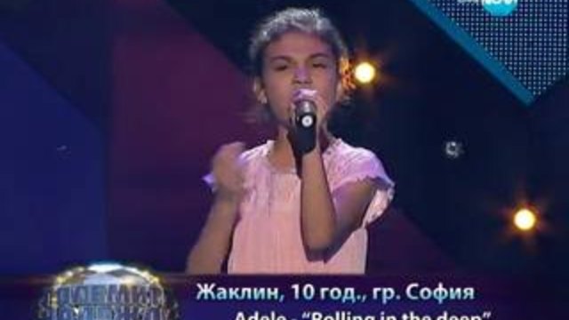 Големите надежди 19.03.2014 Част1