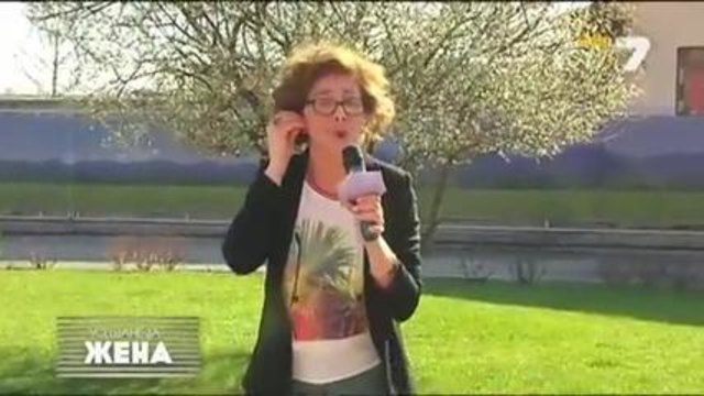 Деси  Добрева в Усещане за жена - 20.03.2014 част 1