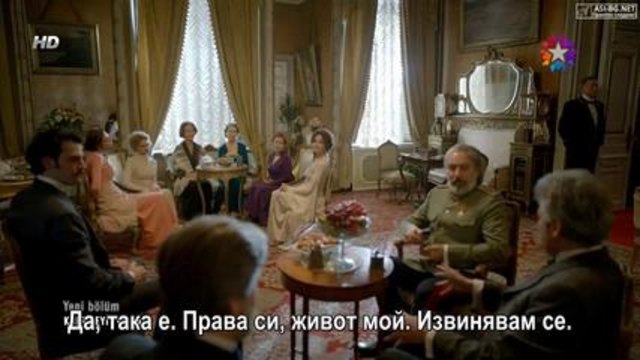 Курт Сеит и Шура с Къванч Татлъту (Kurt Seyit ve Şura) 2014 Епизод 2 част 2/3 (Бг. превод)