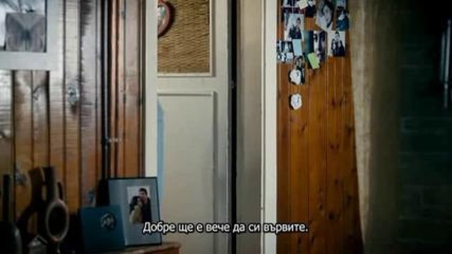 Моят дом си ти ~ Evim sensin 2012 Бг субтитри част 3-3.