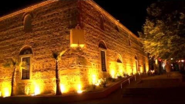 Пловдив - Град Пловдив в България