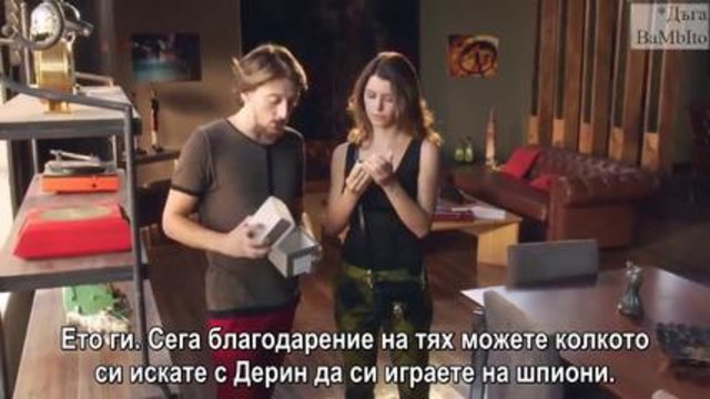 ОТМЪЩЕНИЕТО ЕП 26 -1 (INTIKAM-BG SUB)