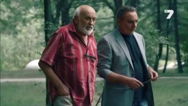 Знакът на българина - Сезон 1 / Епизод 3 - Цял Епизод