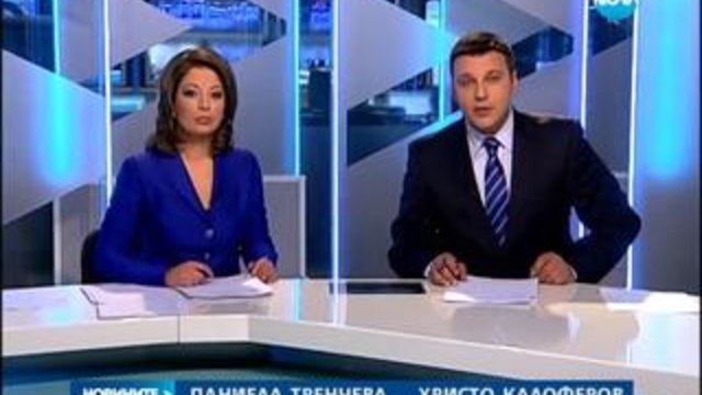 Новини България и Света (27.03.2014) - News Bulgaria