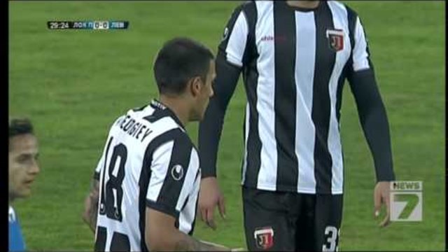 Локомотив Пловдив Вековенъ Левски 0:2 27.03.2014 Целият Мач