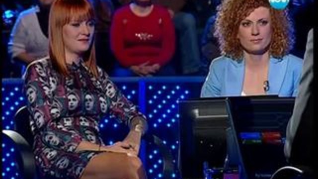 Стани Богат 28.03.2014 част2