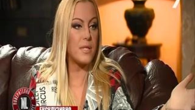 Поверително от NL 29.03.2014