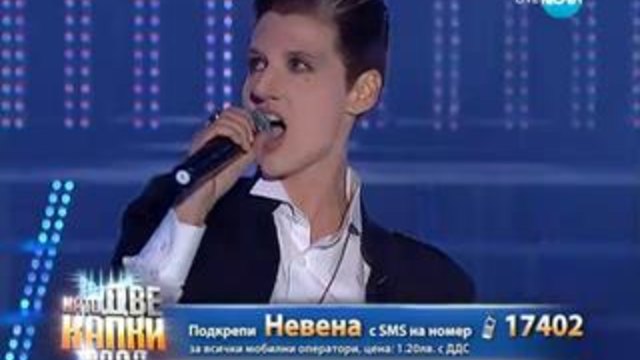 Като две капки вода 31.03.2014 Част2