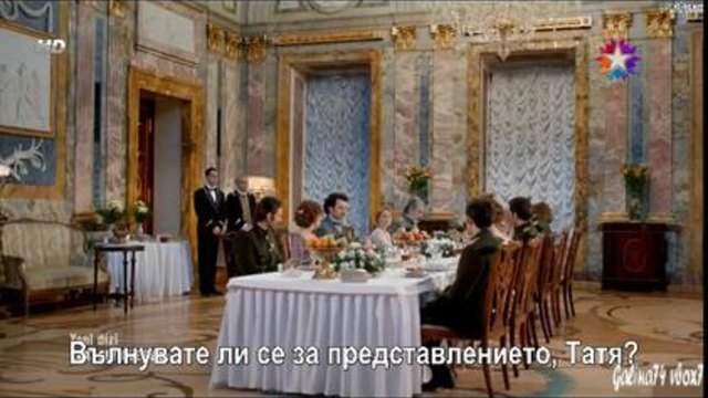 Курт Сеит и Шура 2014 еп.1-2 Бг.суб.с Къванч Татлату