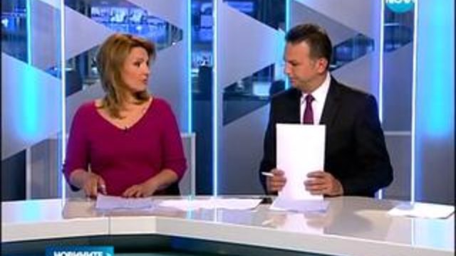 Новини 02.04.2014