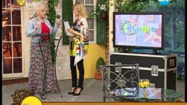 На кафе 02.04.2014 Част2