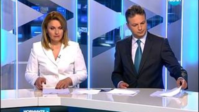 Новини 03.04.2014