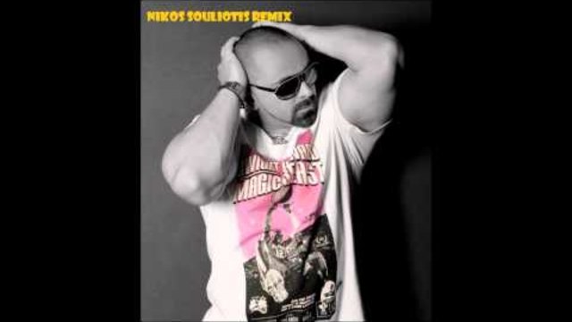 Bo ft Ιουλία Καλλιμάνη - 20 Χρονών (NIKOS SOULIOTIS REMIX)