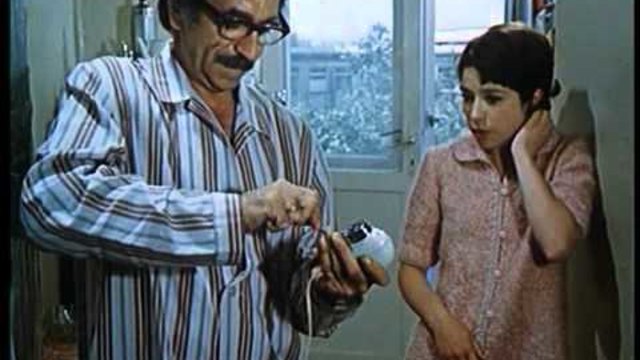 Два Диоптъра Далекогледство (1975) - Целия Филм