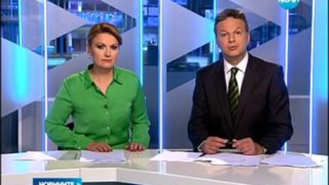 Новини 04.04.2014