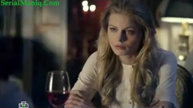 Лов 2014 еп.3 Бг.суб. Русия- Екшън, Криминален