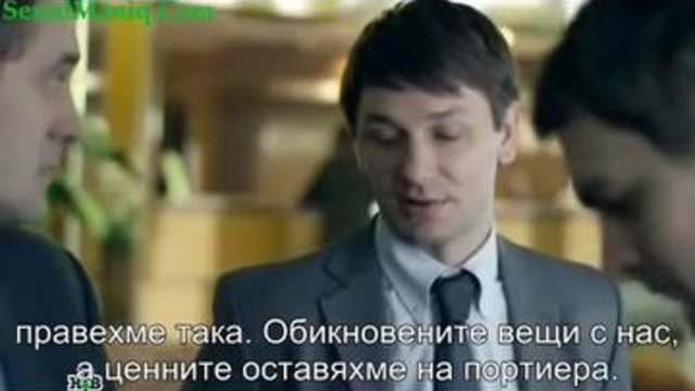 Лов 2014 еп.4 Бг.суб. Русия- Екшън, Криминален