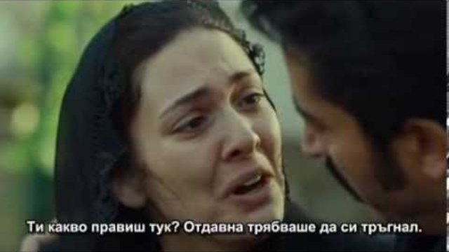 Хулиганът E 62 Махир и Фериде на гроба на Мелих бг суб