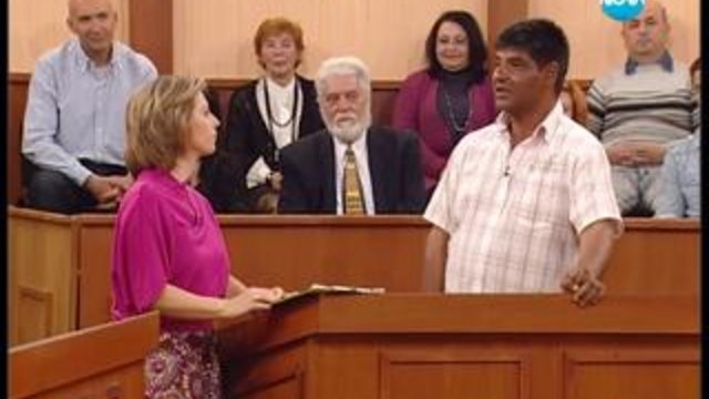 Съдебен спор 06.04.2014