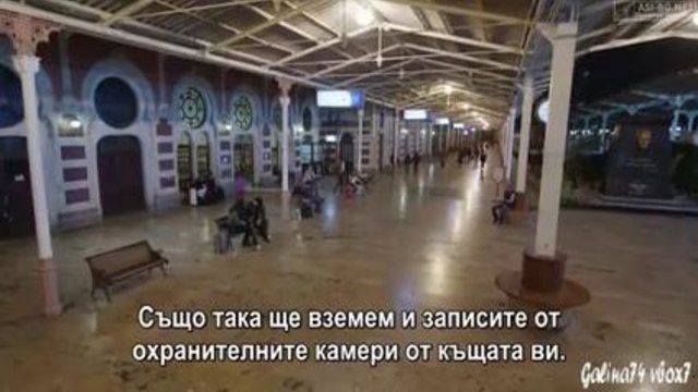 Мръсни пари и любов Kara Para Ask еп.4-1 Бг.суб