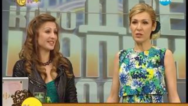 На кафе 07.04.2014 Част1
