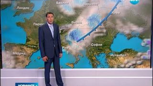 Новини 08.04.2014