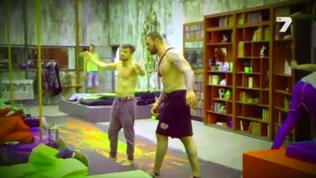 Къртицата2 / 08.04.2014