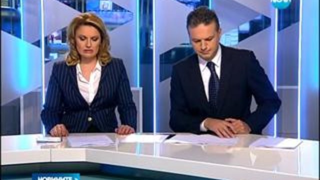 Новини 09.04.2014